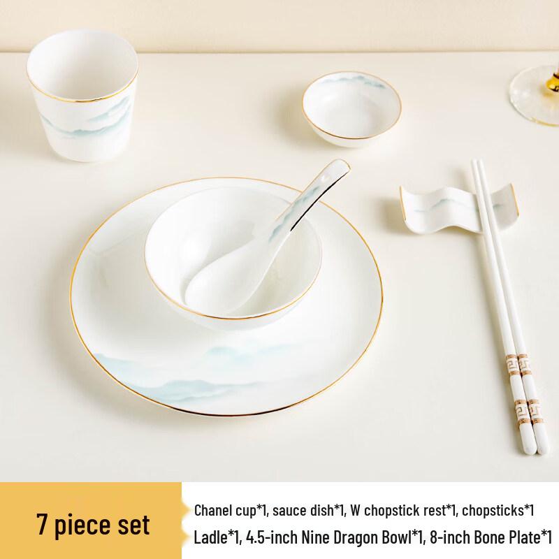 Chinese Landscape Gold Rim Bone China Dinnerware Set