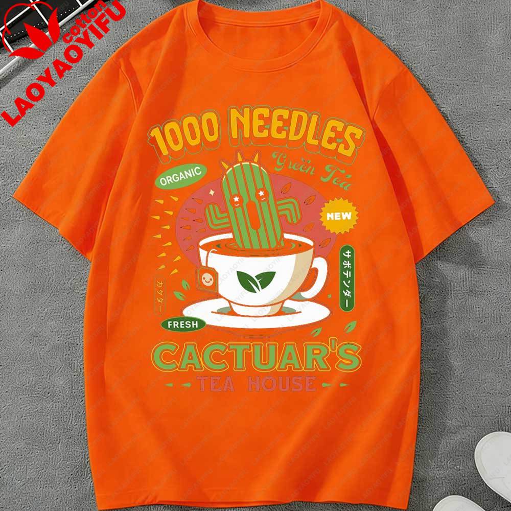 Cactuar Green Tea Emblem Unisex TShirt Final Fantasy Video Game Gaming Tee Gamer T Shirt Cactilio Final Fantasy XIV JRPG Tops