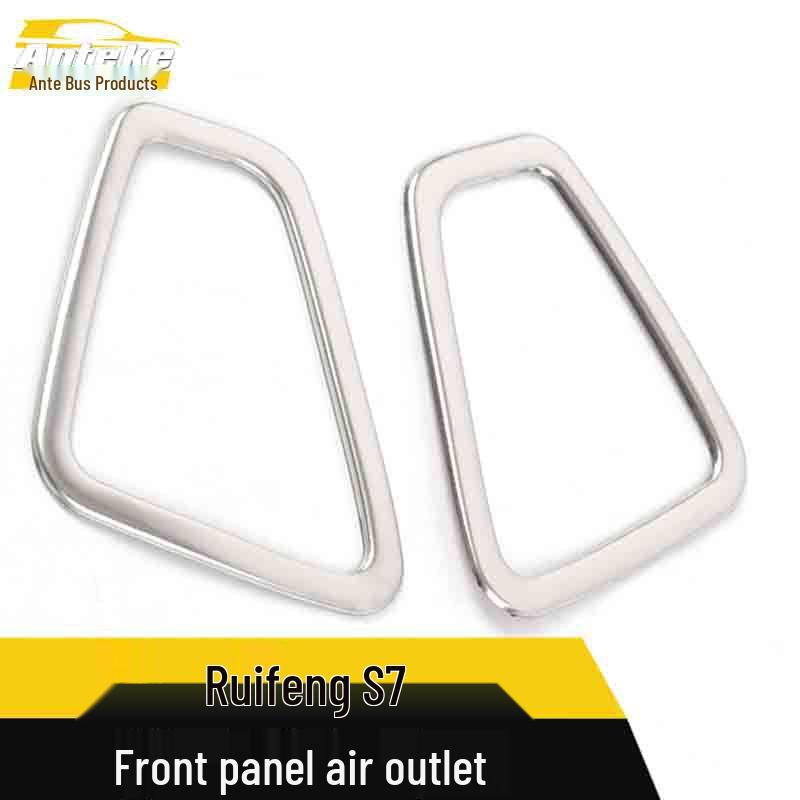 JAC Refine S7 Stainless Steel Air Outlet Ring & Cold Air Console Patch