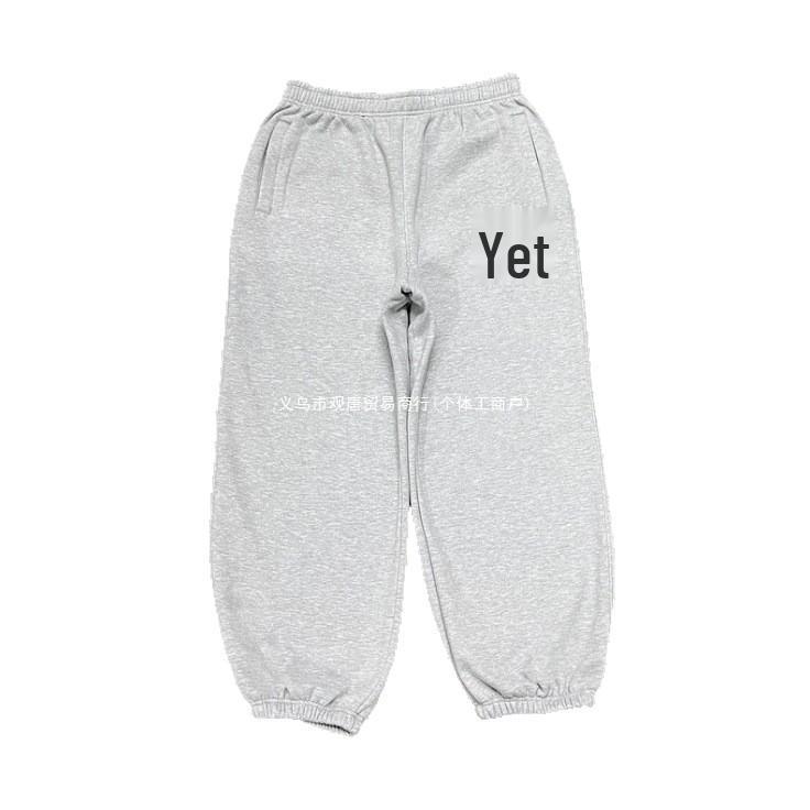 Trendy Fleece-Lined Jogger Pants - Unisex Hip-Hop Style