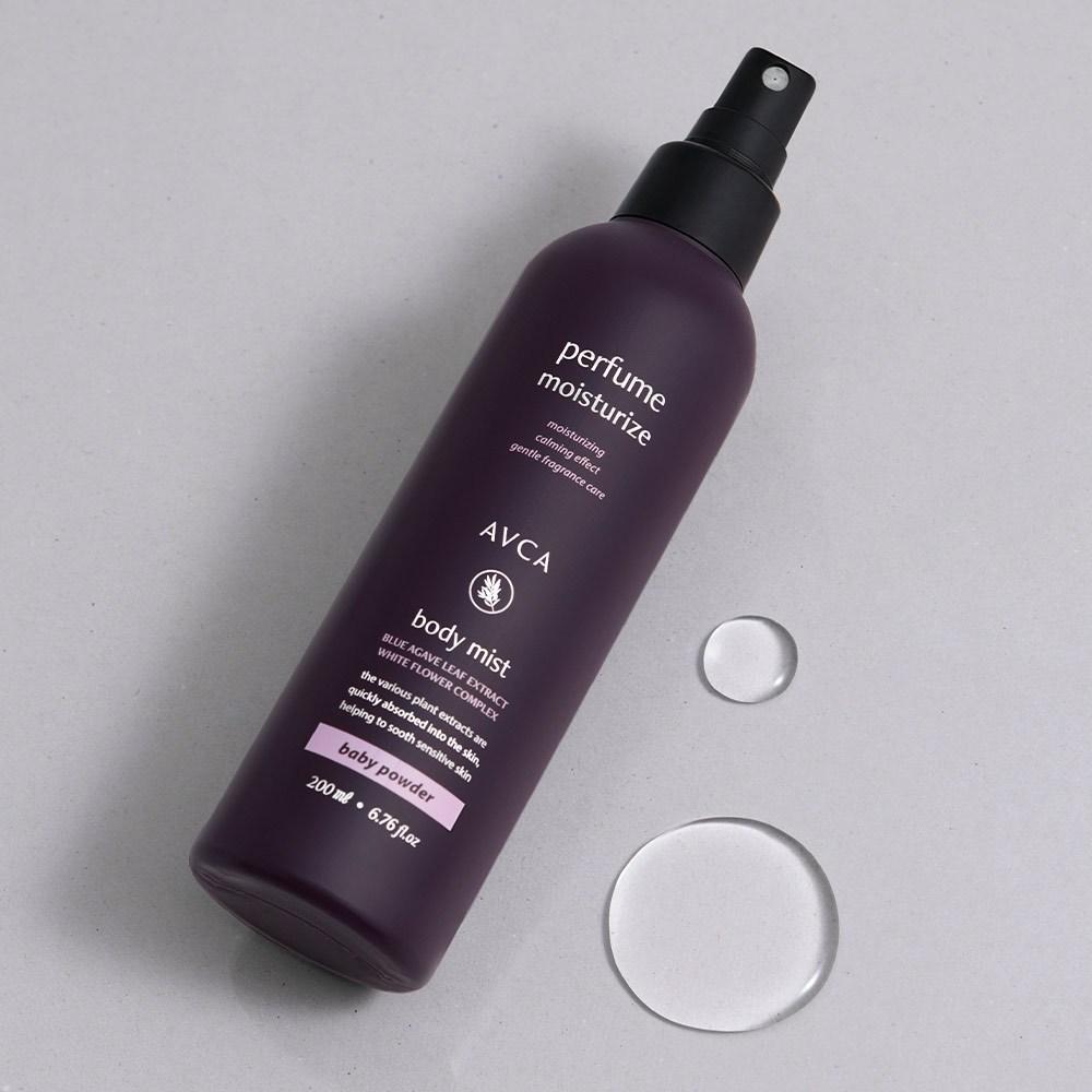 Abka Perfume Body Mist Baby Powder Scent, 200ml, 2 Units