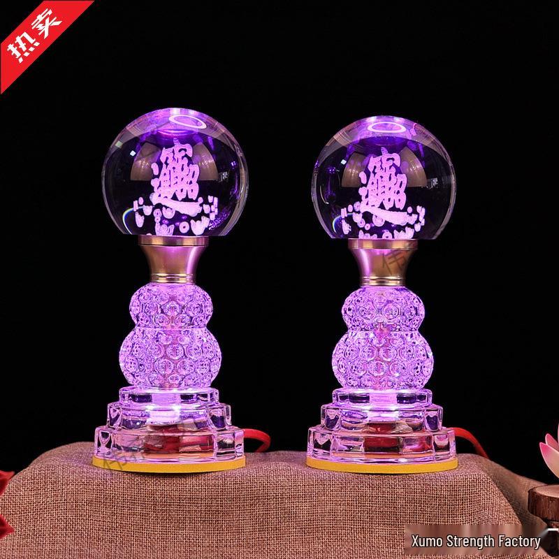 Seven-Color Eternal Buddhist Lotus Offering Lamp