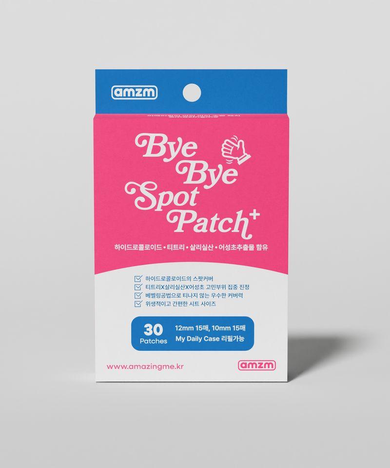 Bye Bye Trouble 1-Day Rapid Soothing Patch