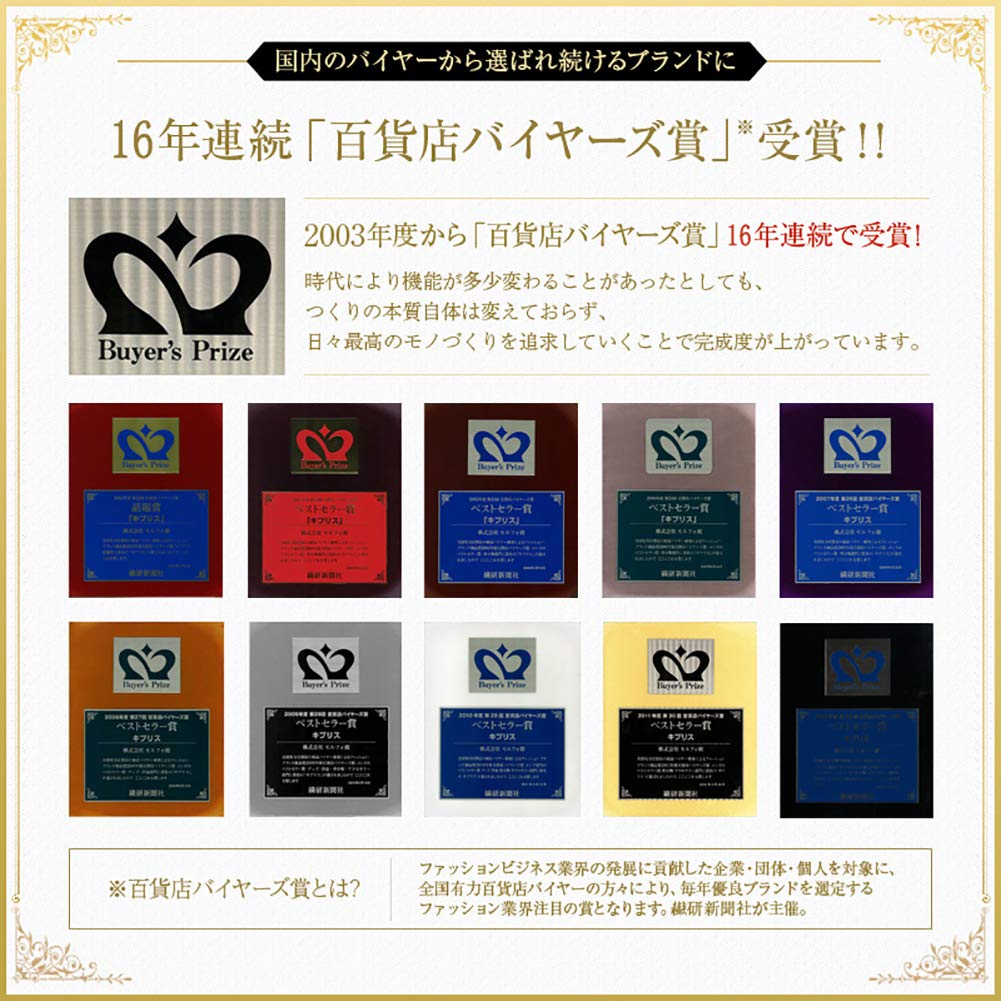 Finnish Elk Business Card Holder Sasamachi W Card Case Leather Day Gift Present Birthday Boyfriend Khaki x Black 6874 [Cypris] Father's Men's