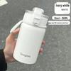 Jun Seventeen HA 316 Stainless Steel Insulated Tea Infuser Bottle