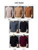 2025 Men's Pure Wool Round Neck Knit Sweater - Casual Long Sleeve Autumn/Winter Collection