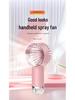 Portable Handheld Mini Cooling Spray Fan Gift