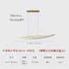 2025 New Modern Restaurant Pendant Light Nordic Minimalist Office LED Light Dining Table Study Bedroom Light Home Decoration