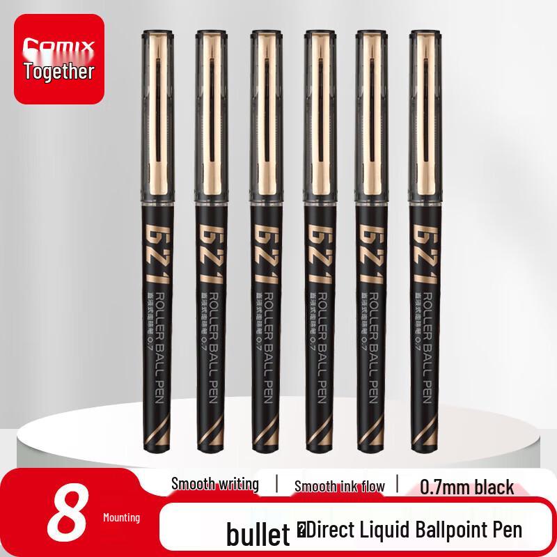 

JY Гелевая ручка-роллер с прямыми чернилами 0,7 мм