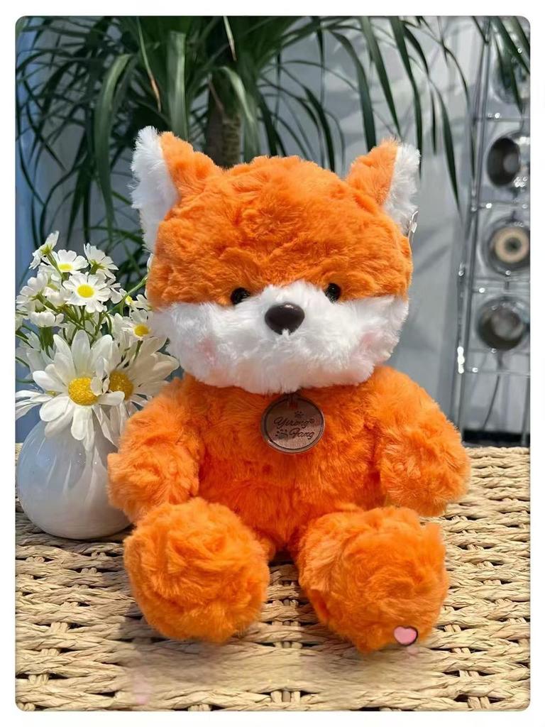 Forest Animal Plush Toy Elephant Cute Stuffed Animal For Kids Gift