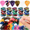 40/80pcs 0.5mm SLL Guitar Picks Pattern Random Ship ABS Pick for Guitar Ukulele Bass Musical Instrument Performance Accessories