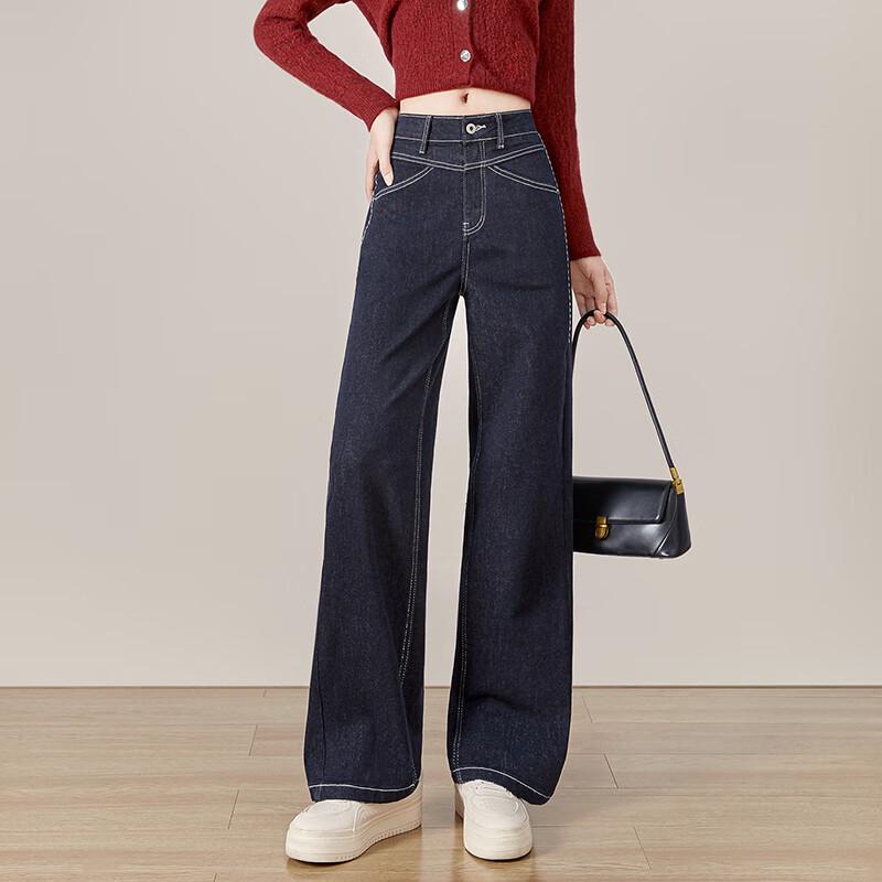 Tachi Women's High-Waist Washed Cropped Straight Leg Jeans with Contrast Stitching