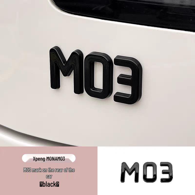 Xiaopeng MONA M03 Logo Cover: Black Front & Rear Modification Accessories Glossy Black