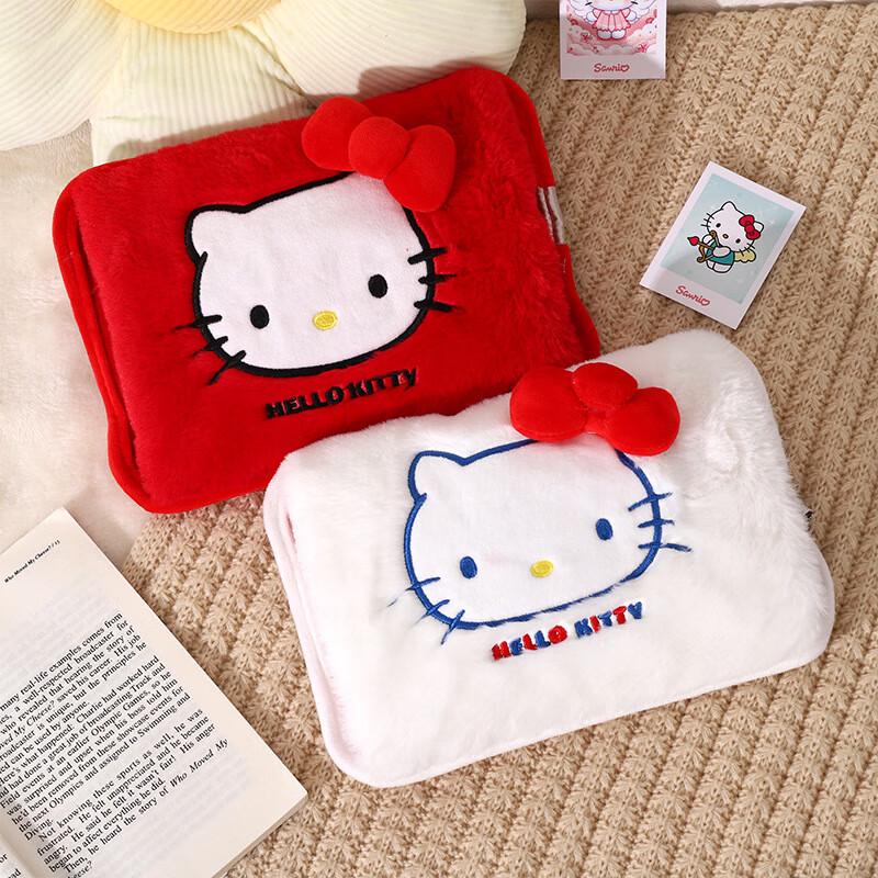 

Sanrio Hello Kitty Rechargeable Hot Water Bottle