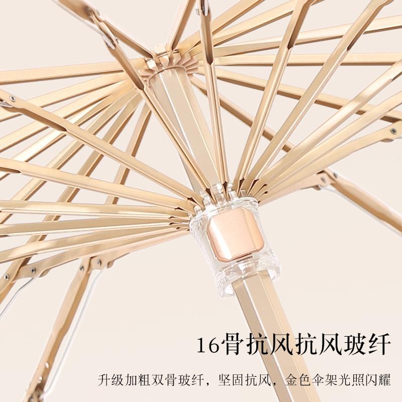 Umbrella Enlarged Reinforcement Retro High Value 16 Bone Color Glue Sun Umbrella Girls Sunscreen UV Protection Parasol
