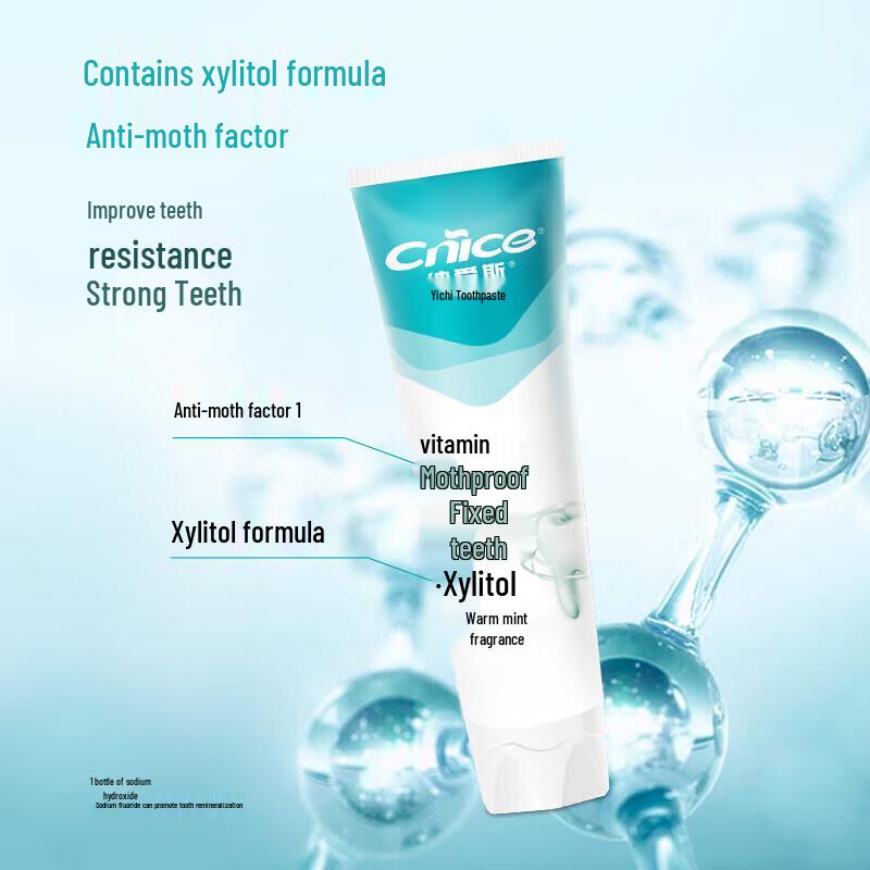 

NICE Vitamin Oral Care Toothpaste