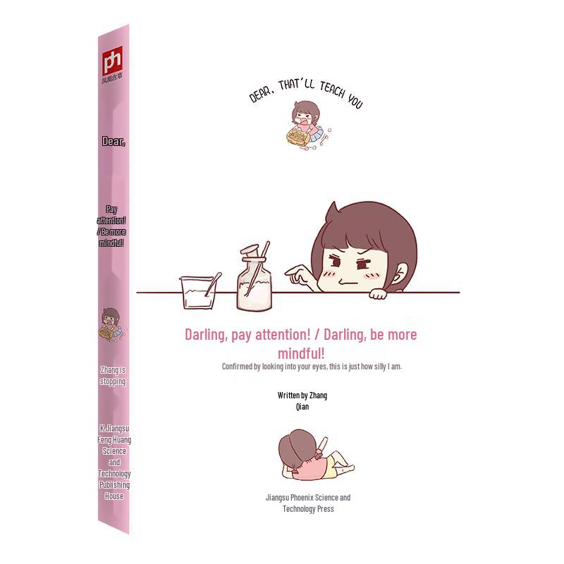 Inspiring & Educational Books