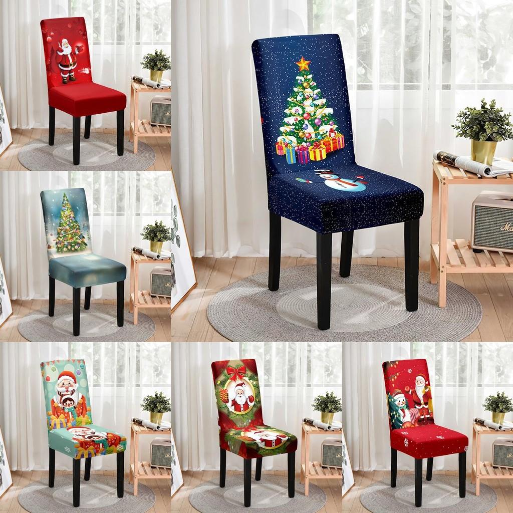 Festive Christmas Chair Cover Full Protection Stylish Cartoon Printed Dining Chair Set