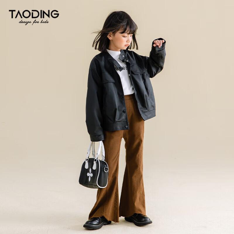 Girls' Warm Faux Leather Jacket