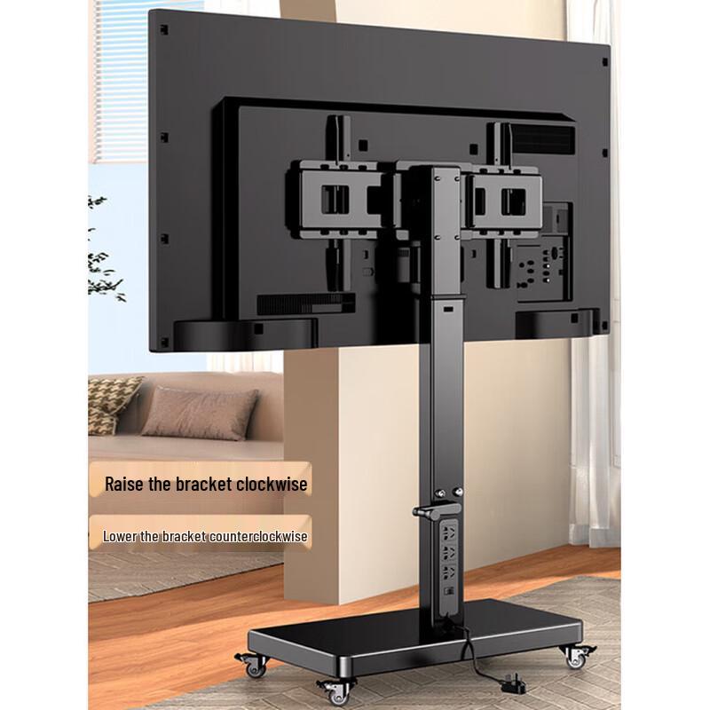 Mobile Rotating TV Stand with Height Adjustment and Built-in Power Strip