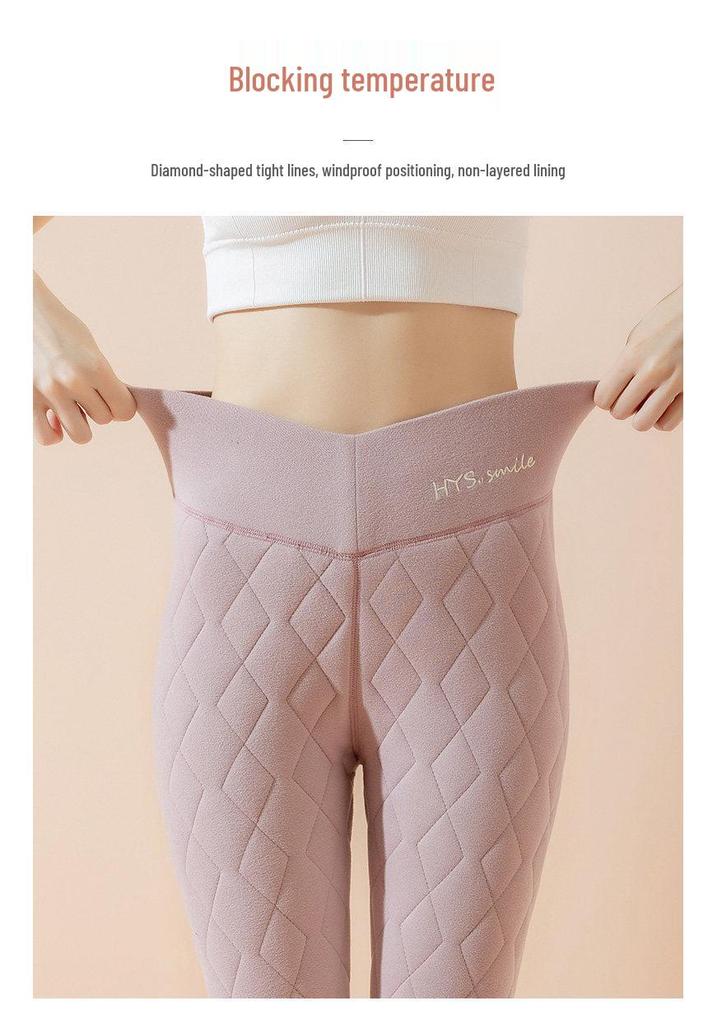 Winter 2025 Base Layer Leggings for Junior and Senior High - Warm, Slimming, and Non-Bulky