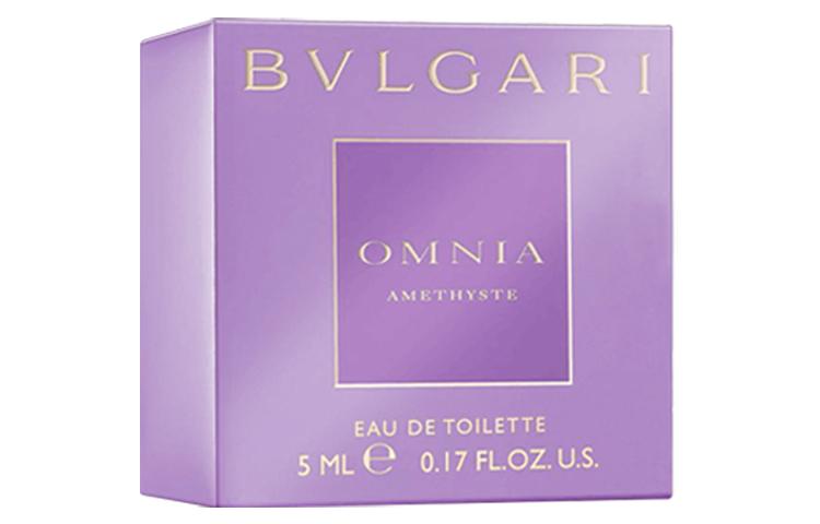 BVLGARI Amethyst Women s Light Perfume Sample Pack Eau De Toilette Green Juice Pink Grapefruit 5ml 5ml