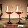 ZISIZ Light Luxury Handmade Red Wine Glass Set