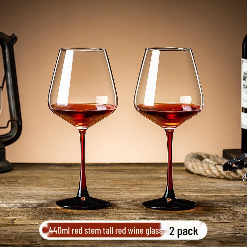 ZISIZ Red Wine Glass Set
