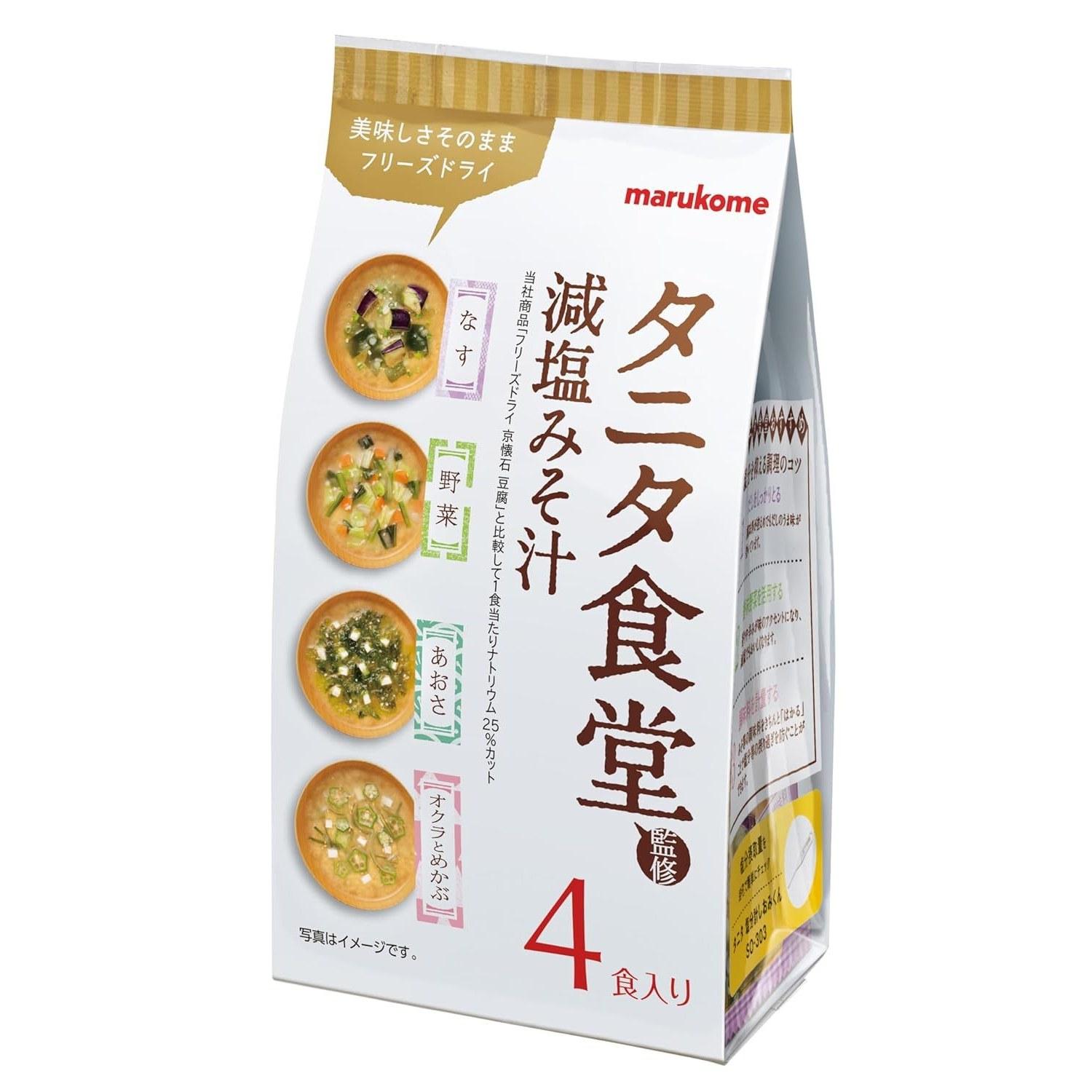 Marukome Freeze-Dried Tanita Shokudo Low-Salt Miso Soup Set Instant 16 servings (4 types 4 servings)Supervised