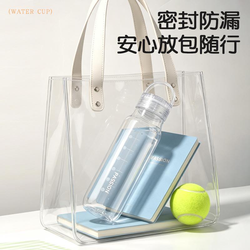 Water bottle High value transparent portable plastic cup High temperature wear and leak-proof sports water cup Car portable accompanying cup