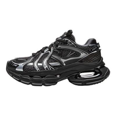 Li Ning Lijun BOW Bequeme Vielseitige Wasserdichte Verschleißfeste Low-Top Freizeitschuhe Unisex Freizeitschuhe AZGV254-2
