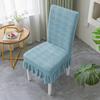 Removable Stool Slipcover Soft Elastic Seat Cover Durable Universal Chair Cover  Home Decor