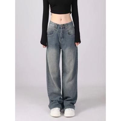 Old Fashioned High-waist Wide-leg Pants Color-blocking Draping Feeling Mopping Floor Washing To Make You Look Slim and Beautiful Jeans