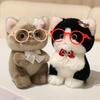 Fluffy Cute Cat Keychain Small Kawaii Glasses Key Ring Comfort Stuffed Animal  Wallet Charms