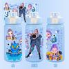 600Ml Water Bottle Anime Cartoon K-Pop Demon Hunters Printed Large Capacity Drinking Cup Portable Outdoor Sports Water Cup Children Kid Gift