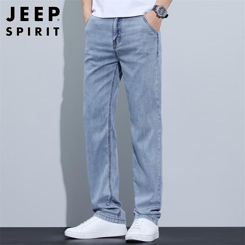 JEEP SPIRIT Herren Tencel Lyocell Straight Jeans