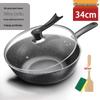 Wutuo 34cm Maifan Stone Non-Stick Wok with Lid
