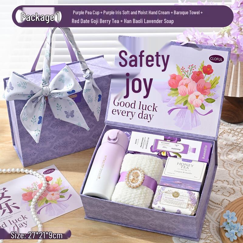 Elegant Festival Gift Sets with Cup Options