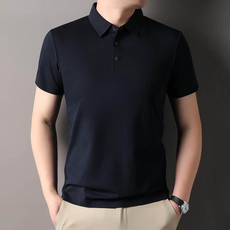 IMAGINEX Men's Classic Business Casual Seamless Polo Shirt