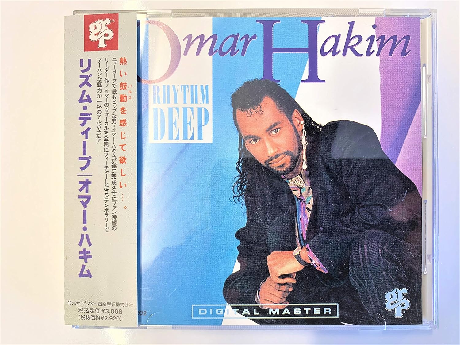 

CD ОМАР ХАКИМ - Rhythm Deep VDJ1202 Япония Музыка Другое Б/У