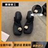 High-heeled Slippers Women's Summer Outer Wear New Thick-soled Beautiful Thick-heeled Exquisite Height-increasing Sandals