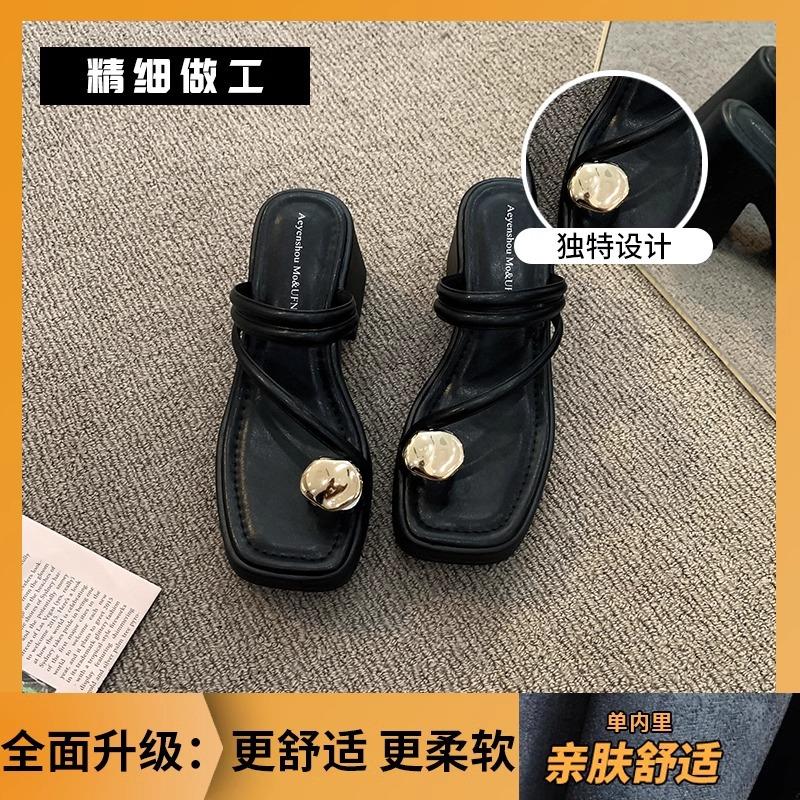 High-heeled Slippers Women's Summer Outer Wear New Thick-soled Beautiful Thick-heeled Exquisite Height-increasing Sandals