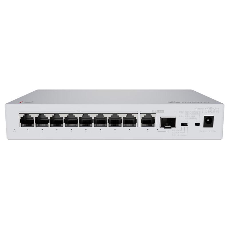 Huawei KunLing S110-8T2ST Gigabit Ethernet Switch