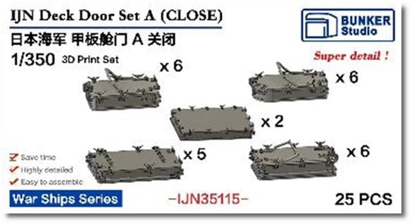 

Bunker Studio Japanese Navy Entrance A Plastic Model Parts BSTIJN35115 1/350 (Closed) (Ship)