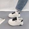 Little White Shoes Women's Year Thick-soled Versatile Bread Shoes Heightening Sports Board Shoes