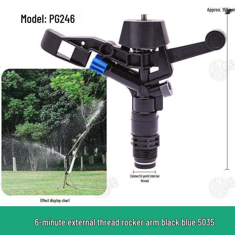 6-Minute 360° Rotating Plastic Rocker Arm Sprinkler for Lawn, Garden, and Farmland Irrigation