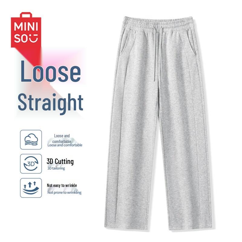 MINISO Men's Casual Straight Leg Sweatpants