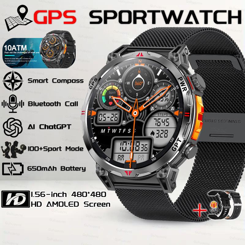 New Military Outdoor GPS SmartWatch Built in GPS Compass Altimeter Barometer 10ATM Waterproof 650mAh Sports Bracelet Men