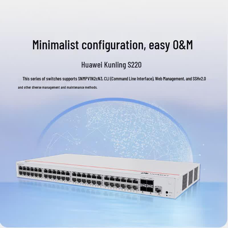 Huawei Kunling S220-48T4S Full Gigabit Managed Layer 2 Switch