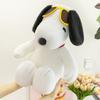 Sonnenbrille Snoopy Puppe große Ohren Hund Plüschtier Puppe Kinder Begleitkissen Geschenk